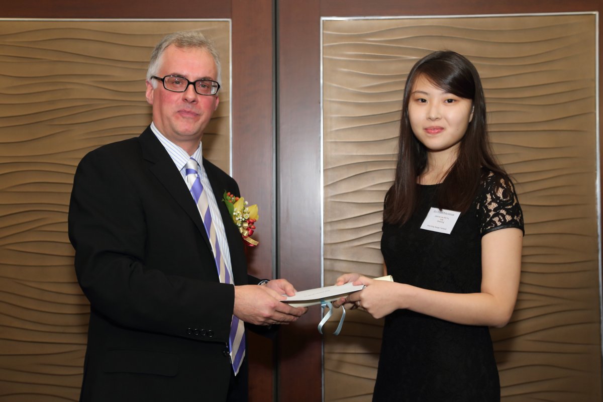 20130906 Prince Philip Scholarship Award Ceremony035